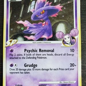 Mismagius GL Lv 26 Holo